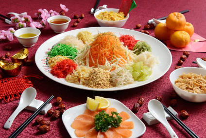 Yu Sheng Prosperity Salad